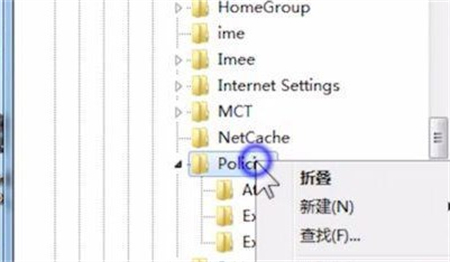 Win7系统资源管理器已停止工作不断重复怎么解决？