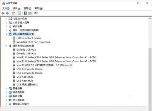 罗技鼠标蓝牙连接卡顿怎么回事