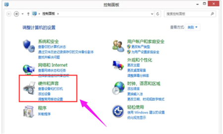 Win7系统安装不了iTunes怎么办？Win7安装不了iTunes的解决方法
