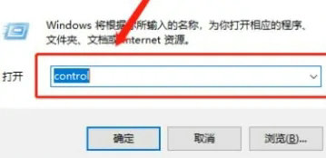 Win10系统怎么解除alt键自动锁定？Win10解除alt键自动锁定方法