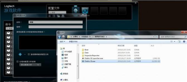 罗技G502鼠标宏怎么设置？罗技G502鼠标驱动设置灵敏度和宏