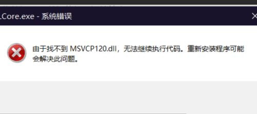 win10系统无法安装罗技鼠标驱动怎么办