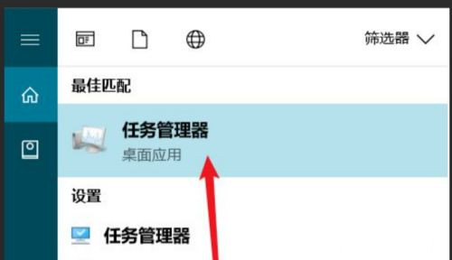 win10系统无法安装罗技鼠标驱动怎么办