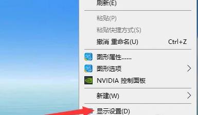 win10系统怎么连接多个显示器扩展画面