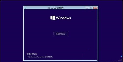 Win10重置系统没有恢复介质怎么解决？