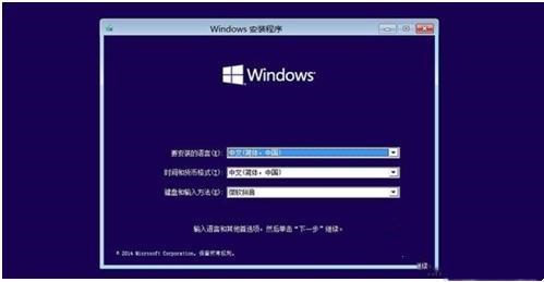 Win10重置系统没有恢复介质怎么解决？