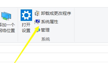 Win10电脑无法下载软件怎么办