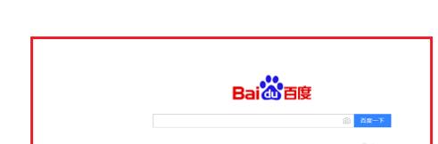 Win10 edge浏览器如何设置兼容模式？