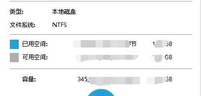 Win10更新后变卡怎么办？Win10系统更新后变得卡顿解决方法