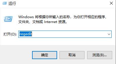 Win10使用照片设置壁纸显示模糊怎么办？