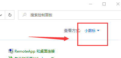 Win10怎么恢复系统默认颜色？Win10恢复系统默认颜色教程