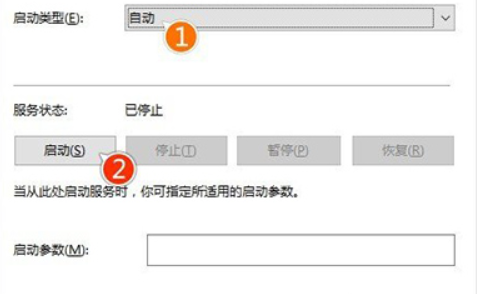 Win10系统更新卡住不动怎么办？Win10更新卡住不动解决方法
