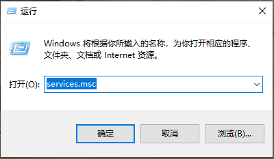 Win10系统更新卡住不动怎么办？Win10更新卡住不动解决方法
