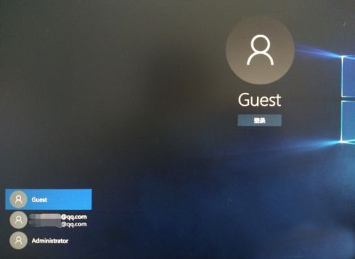 Win10系统怎么设置来宾账户权限？Win10设置来宾账户权限教程