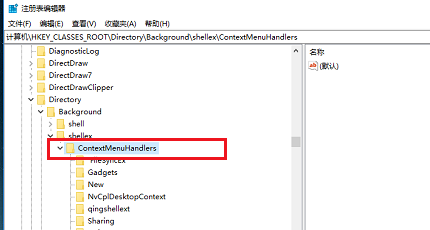 Win10鼠标卡顿怎么解决？Win10鼠标卡顿解决方法