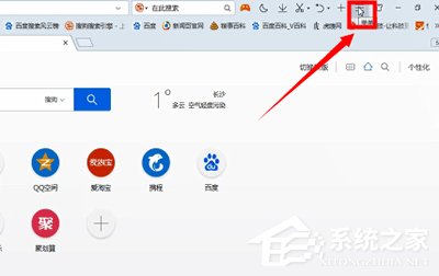如何彻底卸载2345网址导航？2345网址导航彻底删除技巧