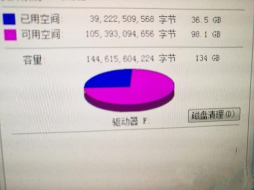 怎么快速恢复u盘出厂设置？U盘恢复出厂设置教程