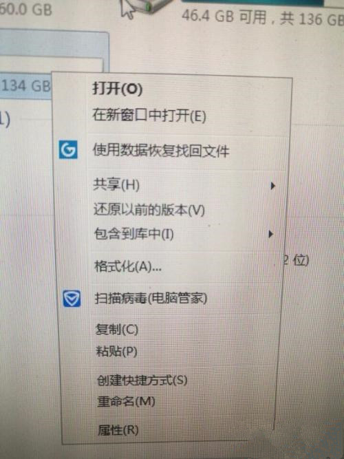 怎么快速恢复u盘出厂设置？U盘恢复出厂设置教程