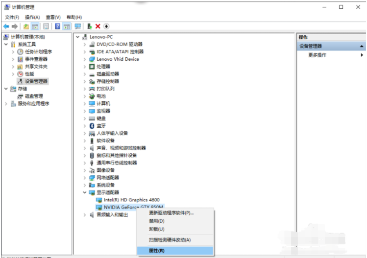 英伟达显卡驱动退会到上一个版本操作方法