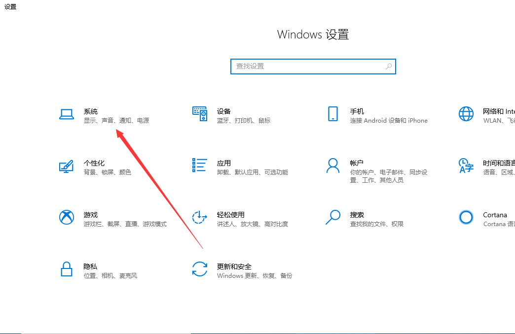 剪贴板不小心清空了怎么恢复？剪贴板删除恢复教程