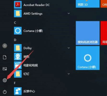 Win10电脑键盘打不出字怎么办？Win10键盘打不出字的解决方法