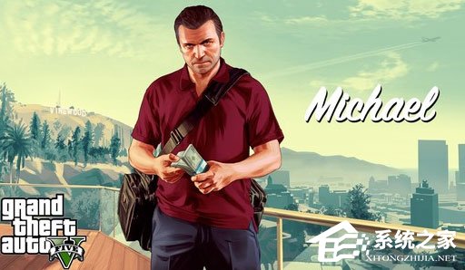 GTA5一直在加载怎么办？GTA5一直加载进不去解决方法