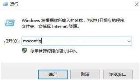 Win11系统怎么关闭用户账号控制？Win11关闭用户账号控制方法