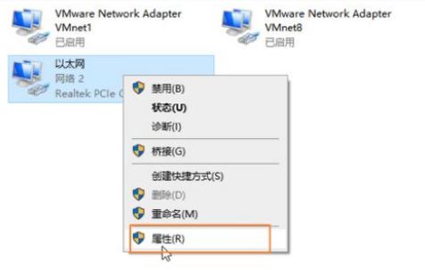 Win10插着网线没反应怎么办？Win10插着网线连不上网解决方法