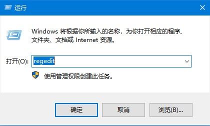 Win10硬件加速怎么改为显卡？Win10GPU加速改为显卡加速方法