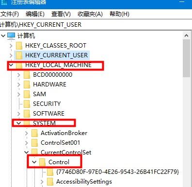 Win10硬件加速怎么改为显卡？Win10GPU加速改为显卡加速方法