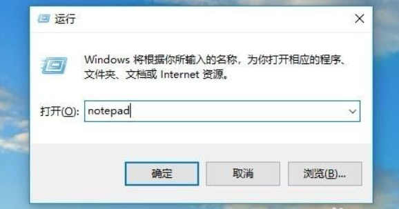 gpedit.msc打不开怎么办 gpedit.msc组策略在哪