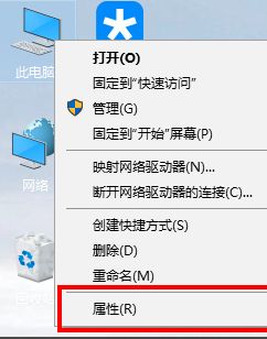 Win10与Win7系统怎么共同组建局域网？