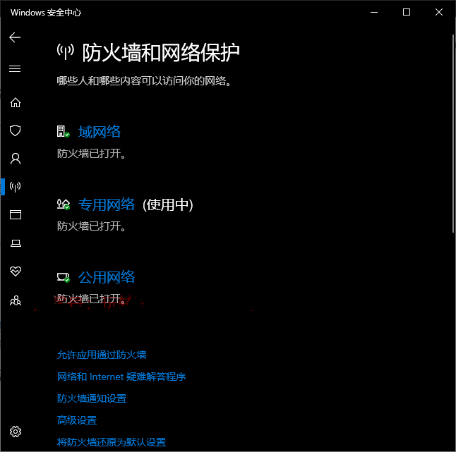Win10系统下载更新一直不动卡在进度为0怎么解决？