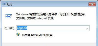 戴尔笔记本键盘被锁住了该如何恢复？Dell笔记本键盘解锁方法