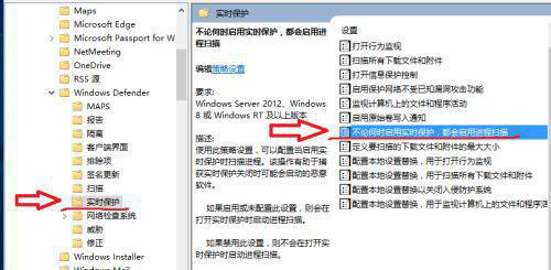 怎么解决“antimalware service executable“内存占用率过高？