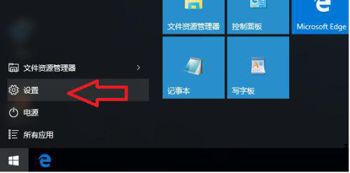 怎么解决“antimalware service executable“内存占用率过高？