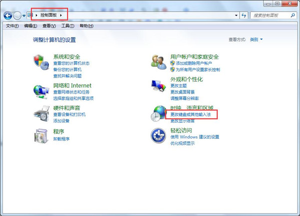 电脑打字反应慢的原因及其解决方案