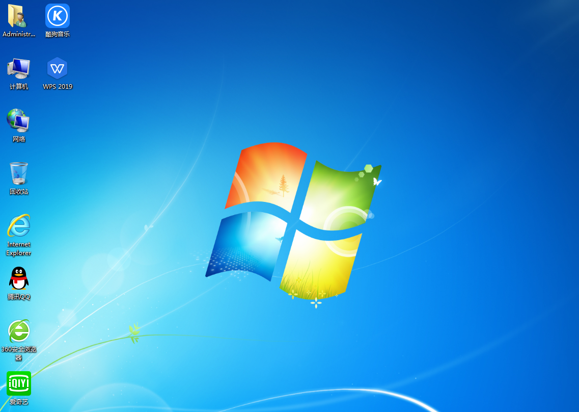 Win7旗舰版系统正式安装版下载_Win7稳定版系统32位免费下载