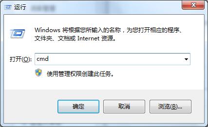 打印机IP地址在哪看 ？电脑上查看打印机IP地址方法介绍 