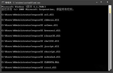 Win10系统检测出堆栈区溢出怎么解决？