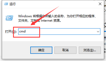 Win10系统检测出堆栈区溢出怎么解决？