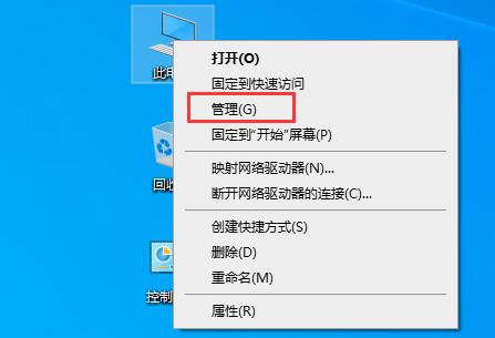 Win10文件搜索栏用不了怎么办？Win10文件夹搜索功能失效的解决方法