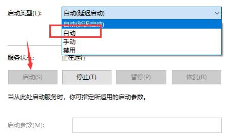 Win10文件搜索栏用不了怎么办？Win10文件夹搜索功能失效的解决方法
