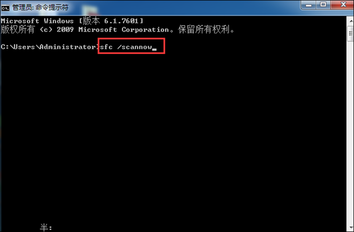 Windows11 22622.586控制面板无法通过桌面图标进入怎么办？