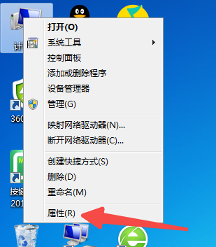 显卡驱动如何回滚到以前版本？显卡驱动回滚到以前版本的技巧