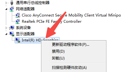 显卡驱动如何回滚到以前版本？显卡驱动回滚到以前版本的技巧