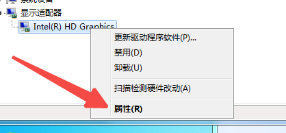 显卡驱动如何回滚到以前版本？显卡驱动回滚到以前版本的技巧
