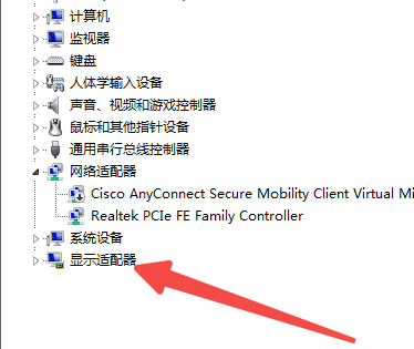 显卡驱动如何回滚到以前版本？显卡驱动回滚到以前版本的技巧