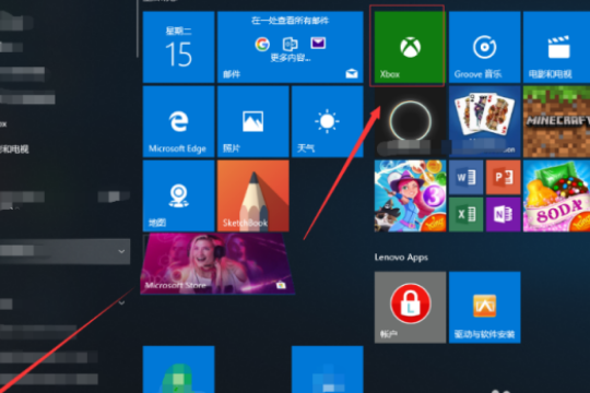 Win10内置Xbox有什么用处吗？Win10卸载Xbox卸载有影响吗？