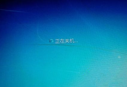 电脑共享打印机需要输入用户名和密码怎么办？